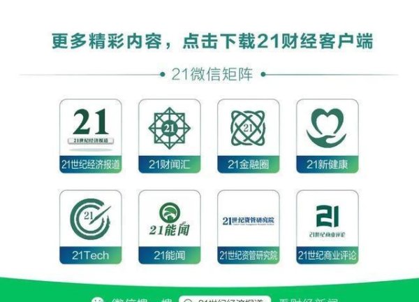 网络炒股配资 美国关税风暴重击，奢侈品巨头扛不住了！爱马仕、LV、迪奥纷纷涨