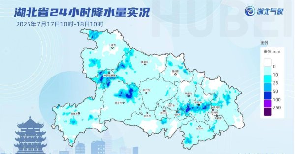 炒股配资平台选 今晨降雨刷新历史记录