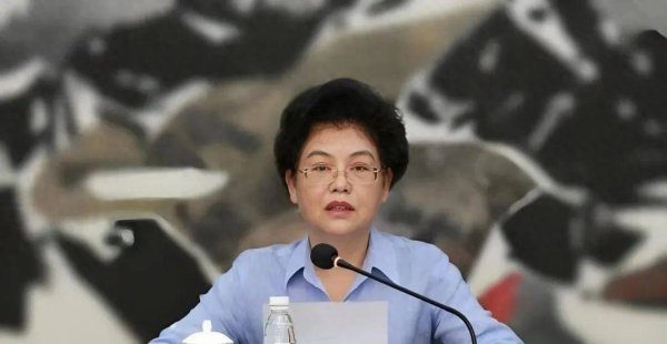 吉林炒股配资平台 正部级刘慧，官宣落马！
